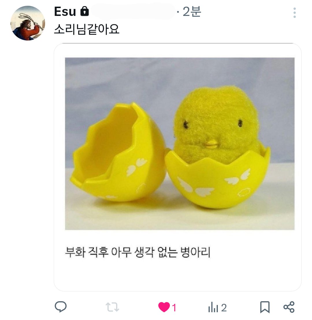geasoryy's tweet photo. #nextprofile https://t.co/6YkGxJ4XXO