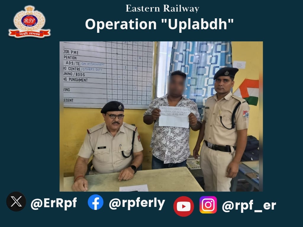 RPF Eastern Railway (@errpf) on Twitter photo âFair travel for all."
RPF arrested 01 tout from his house with recovery of 01 live E-ticket valued âš 108.15/- & 05 old E-Tickets valued âš 14,239.45/- and dealt under specific section of Railway Act.
#OperationUplabdh
<a href="/RPF_INDIA/">RPF INDIA</a>
<a href="/RailMinIndia/">Ministry of Railways</a>
<a href="/EasternRailway/">Eastern Railway</a> âFair travel for all."
RPF arrested 01 tout from his house with recovery of 01 live E-ticket valued âš 108.15/- & 05 old E-Tickets valued âš 14,239.45/- and dealt under specific section of Railway Act.
#OperationUplabdh
<a href="/RPF_INDIA/">RPF INDIA</a>
<a href="/RailMinIndia/">Ministry of Railways</a>
<a href="/EasternRailway/">Eastern Railway</a>