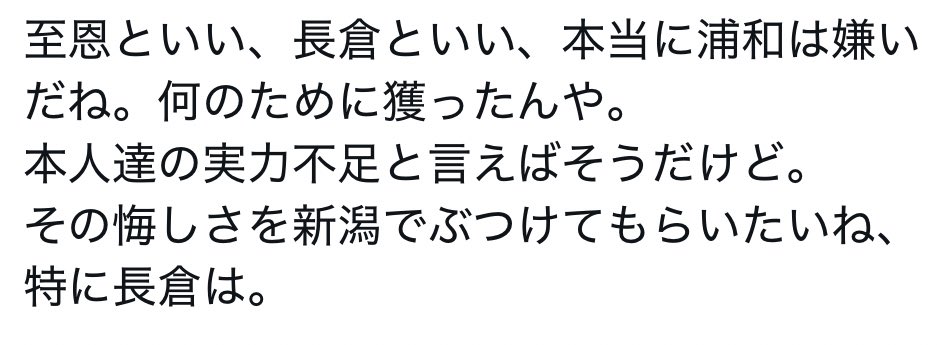 今日一番激安なりましたよ♡︎(❊︎´︶`❊︎)。۞·: sddefault.jpg