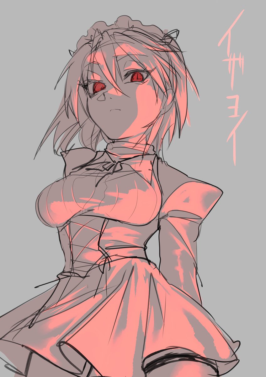 jikokenjiyoku_1's tweet image. 