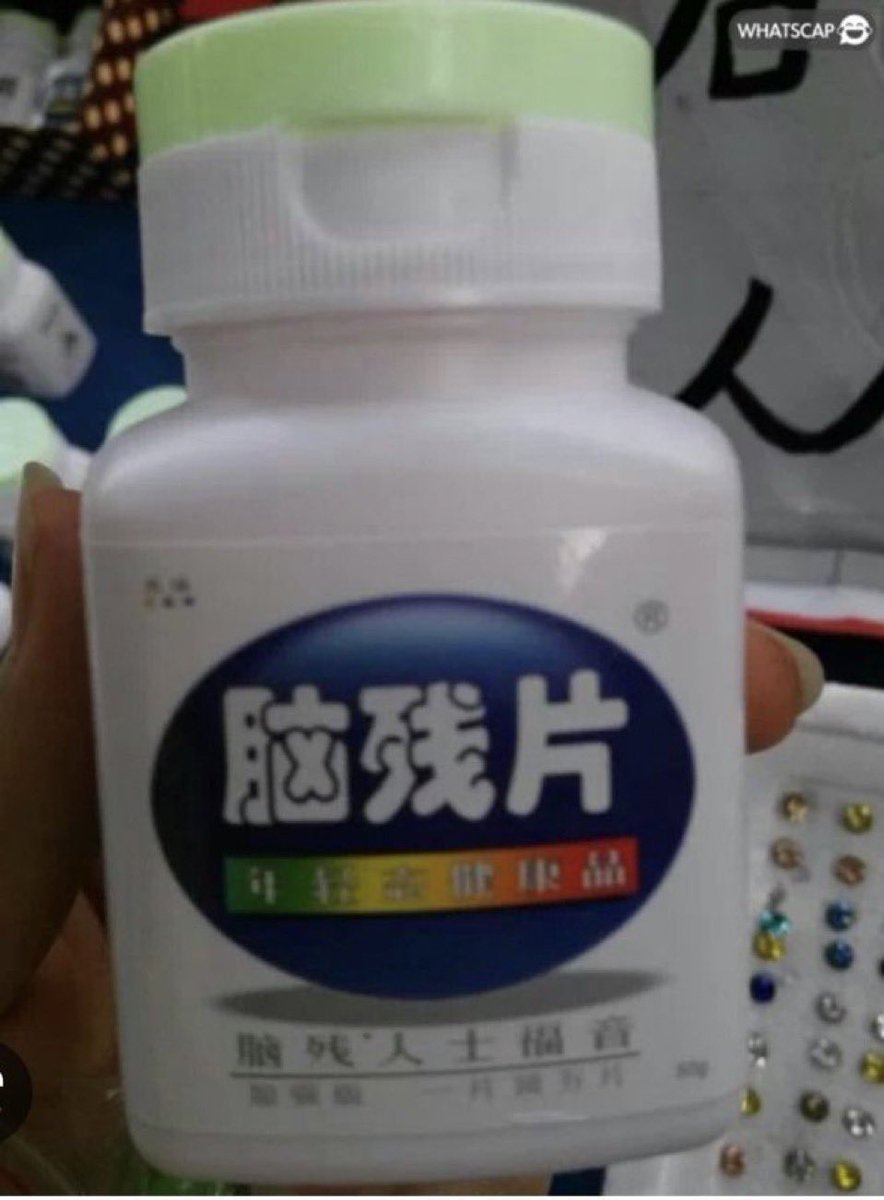 txwg1688's tweet photo. @chny61620562 @wangzhian8848 https://t.co/ybzTncZW4s
