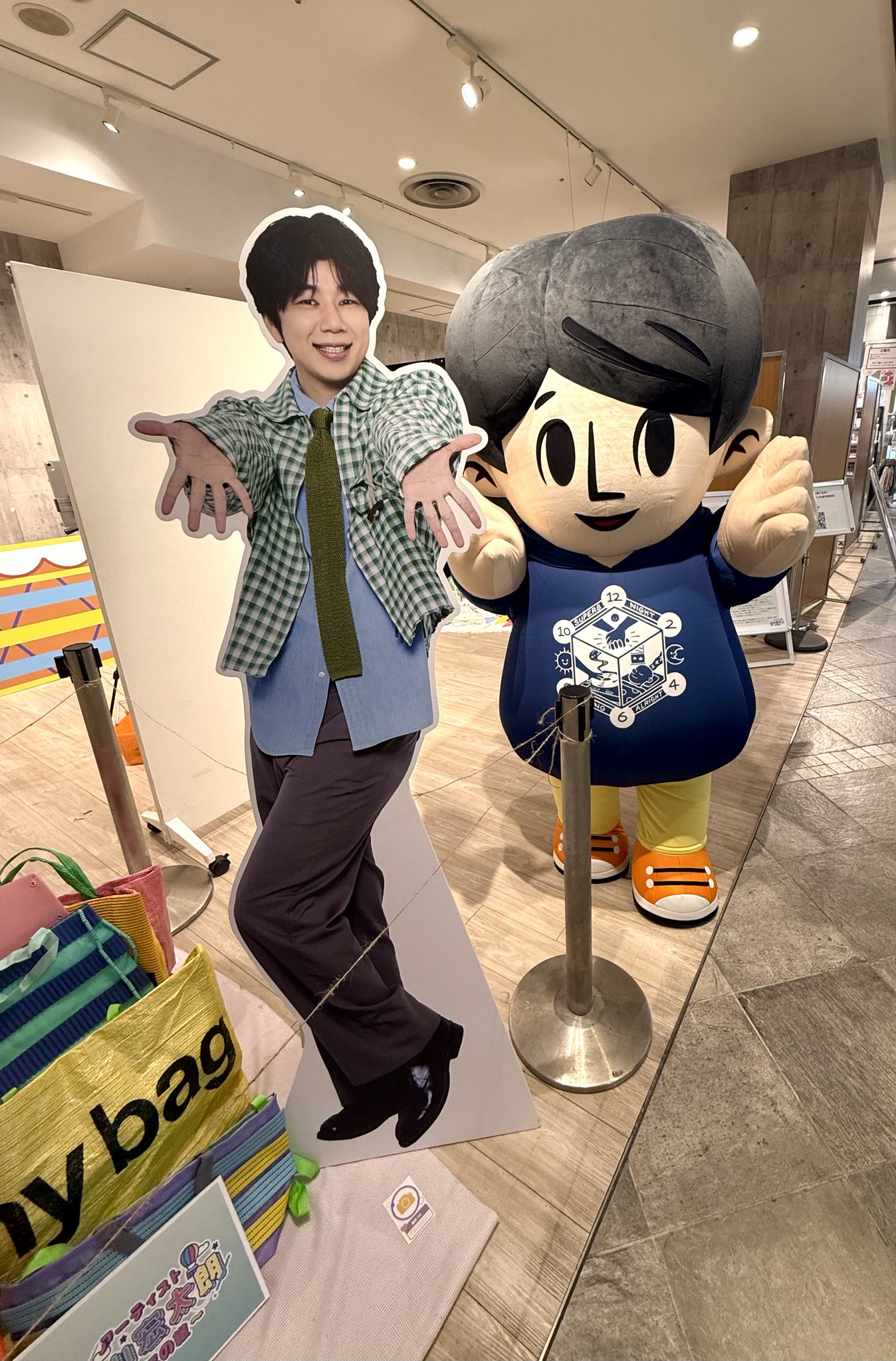 西山宏太朗 まとめ売り 西山宏太朗 Music Official (@KoutarotaroInfo) / X