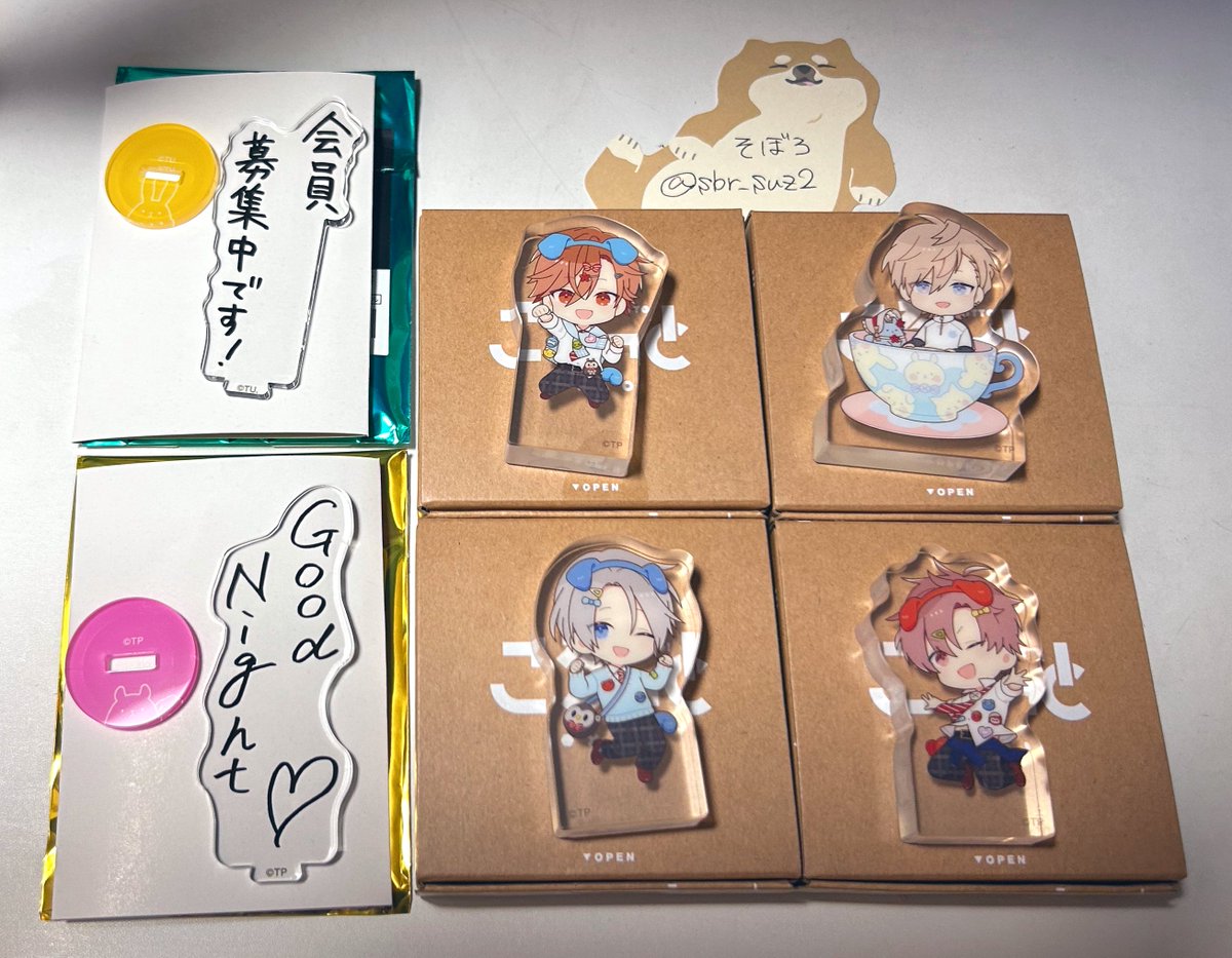【交換/譲渡】ツキウタ ツキプロ オリショ わんぱくDECOTTO アニカフェ デコット コースター 招待状 ステッカー バーブロ アクスタ ころっと レンチキュラーカード

【譲】画像の品
【求】固定各1 or定価(+送料)
✨️は他と一定数まとめて希望、異種交換お気軽にご相談ください🌷

大阪手渡しor郵送