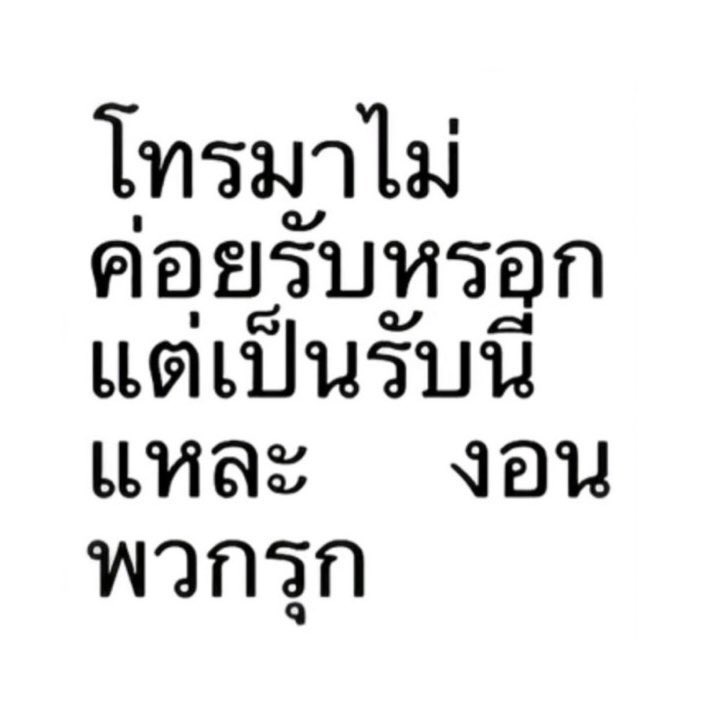 mei-li (@wisedningningx) on Twitter photo 