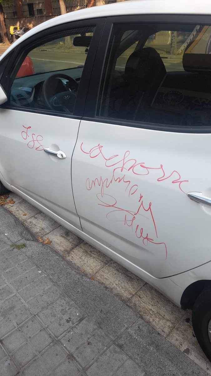 Hasta cuando los vecinos del triángulo lúdico vamos a seguir sufriendo bandalismo mientras las autoridades se quedan mirando ??
<a href="/btvnoticies/">btv notícies</a> <a href="/bcn_ajuntament/">Ajuntament de Barcelona</a> <a href="/GUBBarcelona/">Guàrdia Urbana Barcelona</a> <a href="/david_escude/">David Escudé /❤️</a>