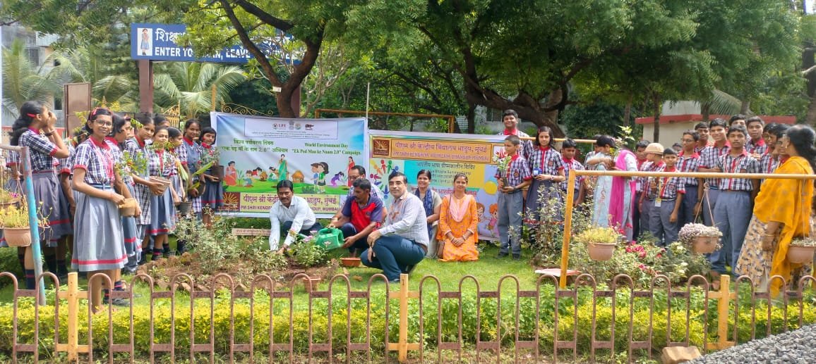 PM SHRI KV Bhandup Shift 1 tweet media