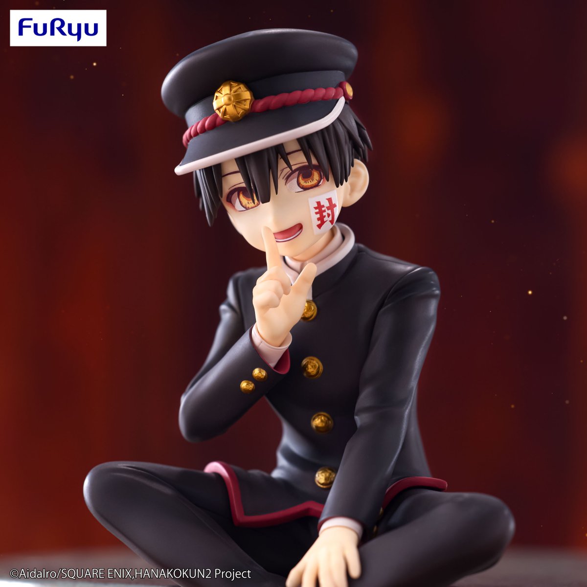 FURYU_collectib's tweet image. Toilet-bound Hanako-kun Season 2
Noodle Stopper Figure -Hanako-kun-
13cm, coming in September
#FURYU