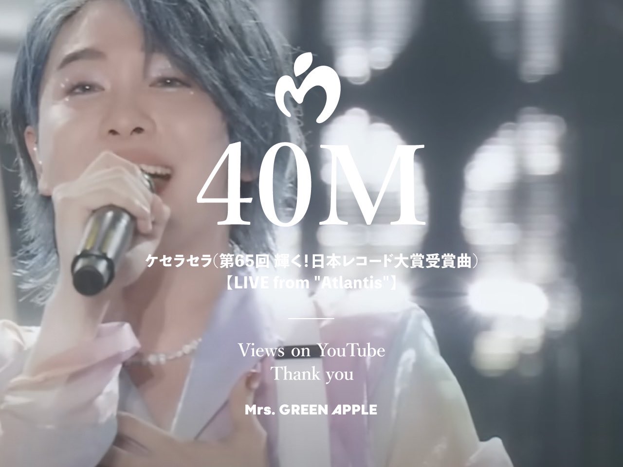 その他 Mrs. GREEN APPLE Mrs. GREEN APPLE OFFICIAL STORE