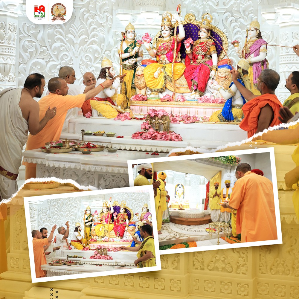 #UPCM श्री <a href="/myogiadityanath/">Yogi Adityanath</a> जी आज अयोध्या जी स्थित श्री राम मन्दिर के प्रथम तल पर स्थापित ‘राम दरबार’ के प्राण प्रतिष्ठा कार्यक्रम में सम्मिलित हुए।

अयोध्या धाम में ‘राजा राम’ के रूप में भगवान राम, माता सीता, लक्ष्मण जी, हनुमान जी सहित अपने दरबार में विराजमान हो गए हैं।