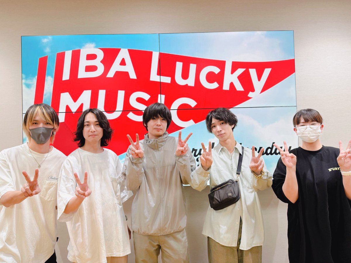 6月のパーソナリティーは、水戸発4人組ロックバンド「hatata」の皆さん！！

これまた個性だらけの(いや、むしろ粒揃いの笑)楽しいメンバーの皆さん✨

カッコいい音楽と真逆のお喋りを、是非皆さんも堪能くださいませ✌️✌️✌️✌️笑

聴き逃した方は、こちらから👇
radiko.jp/share/?t=20250… 

#いばみゅー