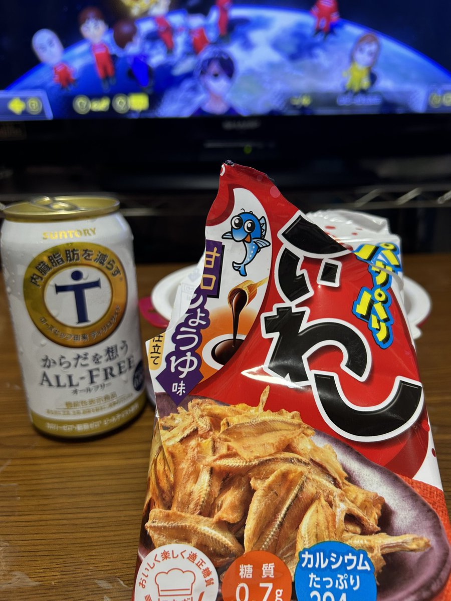 ちょこたぬき🍆 (@ch0c0_tanuk1) on Twitter photo パリパリこいわしとオールフリーでマリカ観戦!ヽ( ・∀︎・)ノ パリパリこいわしとオールフリーでマリカ観戦!ヽ( ・∀︎・)ノ