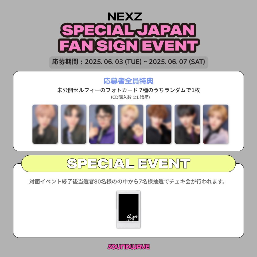 2025年最新】seventeen サノク ミンギュの人気アイテム - メルカリ