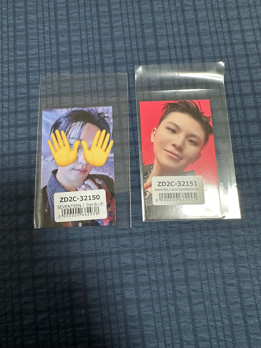 kojimeimaka's tweet photo. SEVENTEEN セブチ HAPPY BURSTDAY  Weverse  特典 トレカ 交換

(譲)ウジ・スングァン・バーノン・ディノ

(求)ホシ

郵便希望です

 #SEVENTEEN https://t.co/gj1DJAAVB0