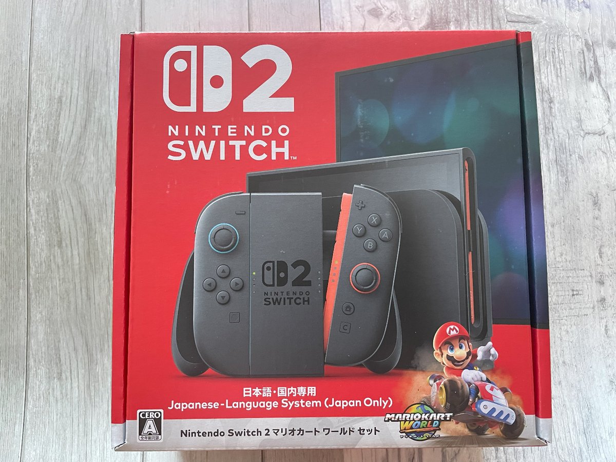 Switch 2届いたー！