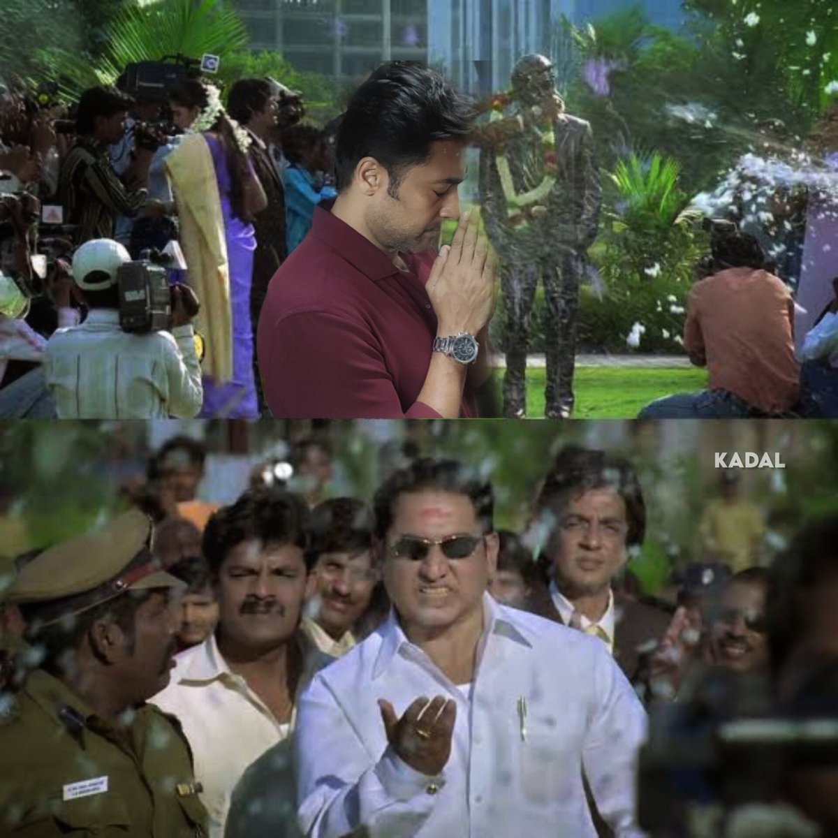 அங்க பாரு யா அவரே ஒரு கடவுள் அவரு இன்னொரு கடவுள் கிட்ட தரிசனம் வாங்குறாரு!!