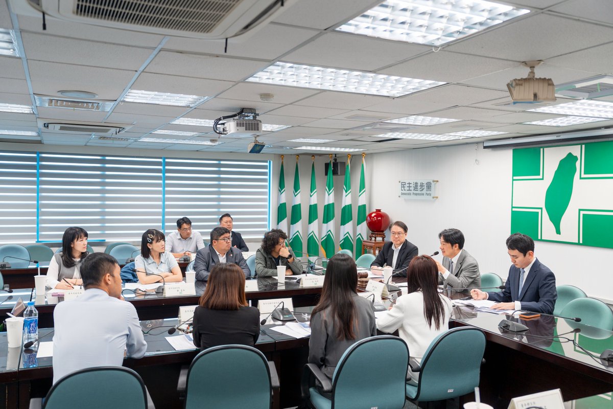 民主進步黨 Democratic Progressive Party (@dpponline) on Twitter photo 民進党青年局が初の局務会議 頼清徳 <a href="/ChingteLai/">賴清德Lai Ching-te</a> 主席「台日関係の深化に期待」
今年4月に新設された民進党青年局は昨日、設立以来初となる局務会議を開きました。 民進党青年局が初の局務会議 頼清徳 <a href="/ChingteLai/">賴清德Lai Ching-te</a> 主席「台日関係の深化に期待」
今年4月に新設された民進党青年局は昨日、設立以来初となる局務会議を開きました。