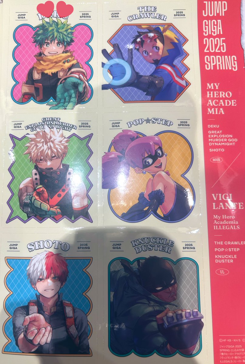 【交換 譲渡】僕のヒーローアカデミア ヒロアカ ジャンプGIGA ヴィジランテ ステッカー

譲:爆豪 轟 灰谷 ホップステップ ナックルダスター 各6

求:緑谷 or 異種緑谷 or 50円/枚

⟡ヴィジランテは複数:1での比率違い◎
⟡譲渡はヴィジランテのみ

郵送にて

お気軽にお声掛け下さい🙇🏻‍♀️