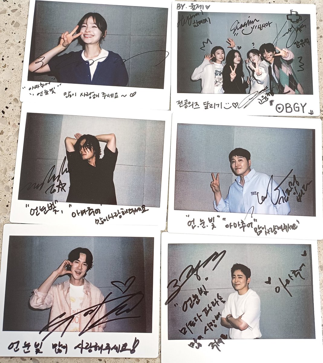 midofied's tweet photo. Everybody seems normal... and then there's kyungho 😭🤣 https://t.co/DDJx8Eb7I5