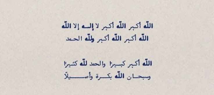 Badiii24 tweet picture