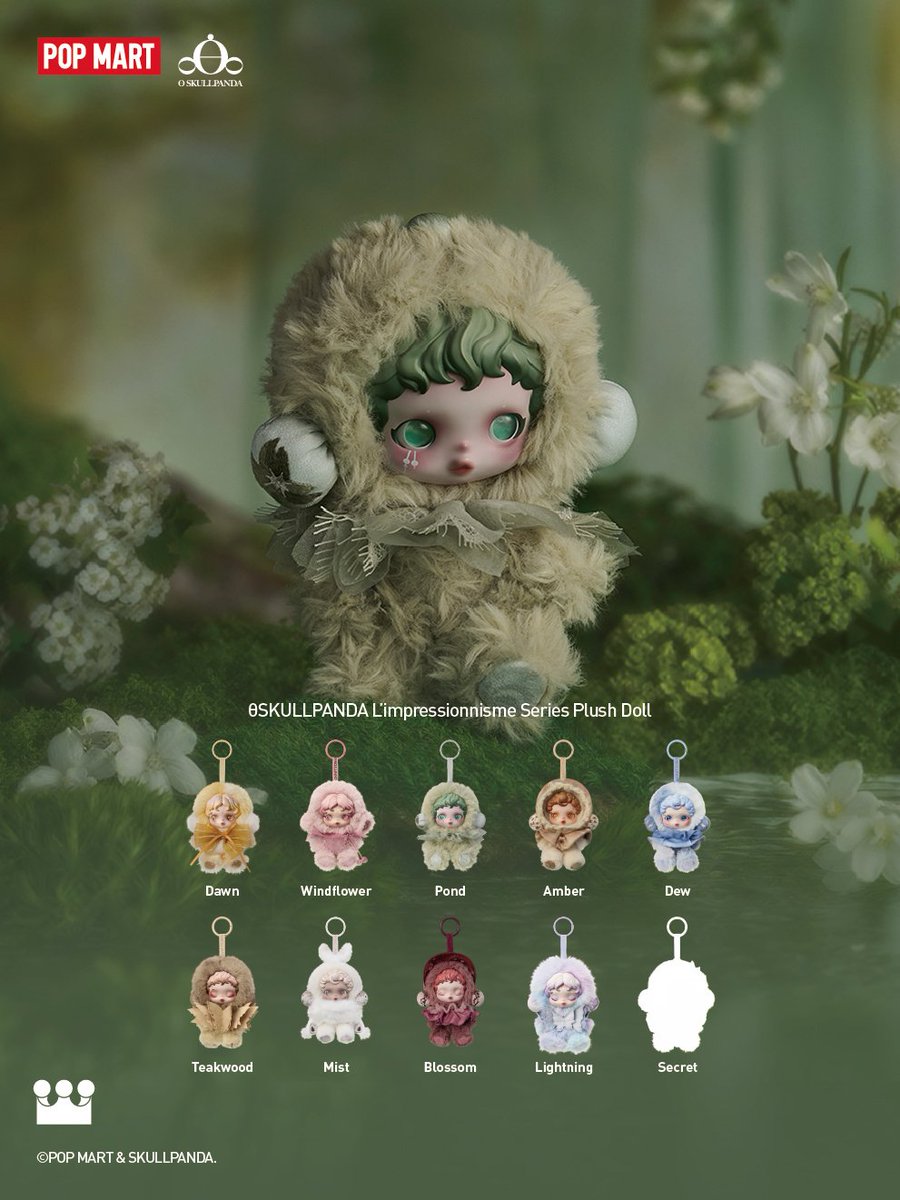 み SKULLPANDA Amber、Pond、Dawn み SKULLPANDA Amber、Pond、Dawn み SKULLPANDA Amber、Pond、Dawn て