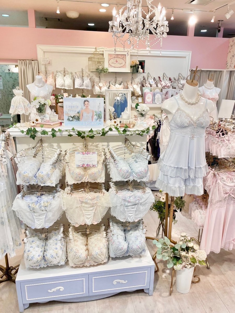 ⋰ 𝑅𝑖𝑠𝑎𝑀𝑎𝑔𝑙𝑖 𝑆ℎ𝑜𝑝 𝐿𝑖𝑠𝑡🩰 ⋱ 【三宮店】 ⁡ insta