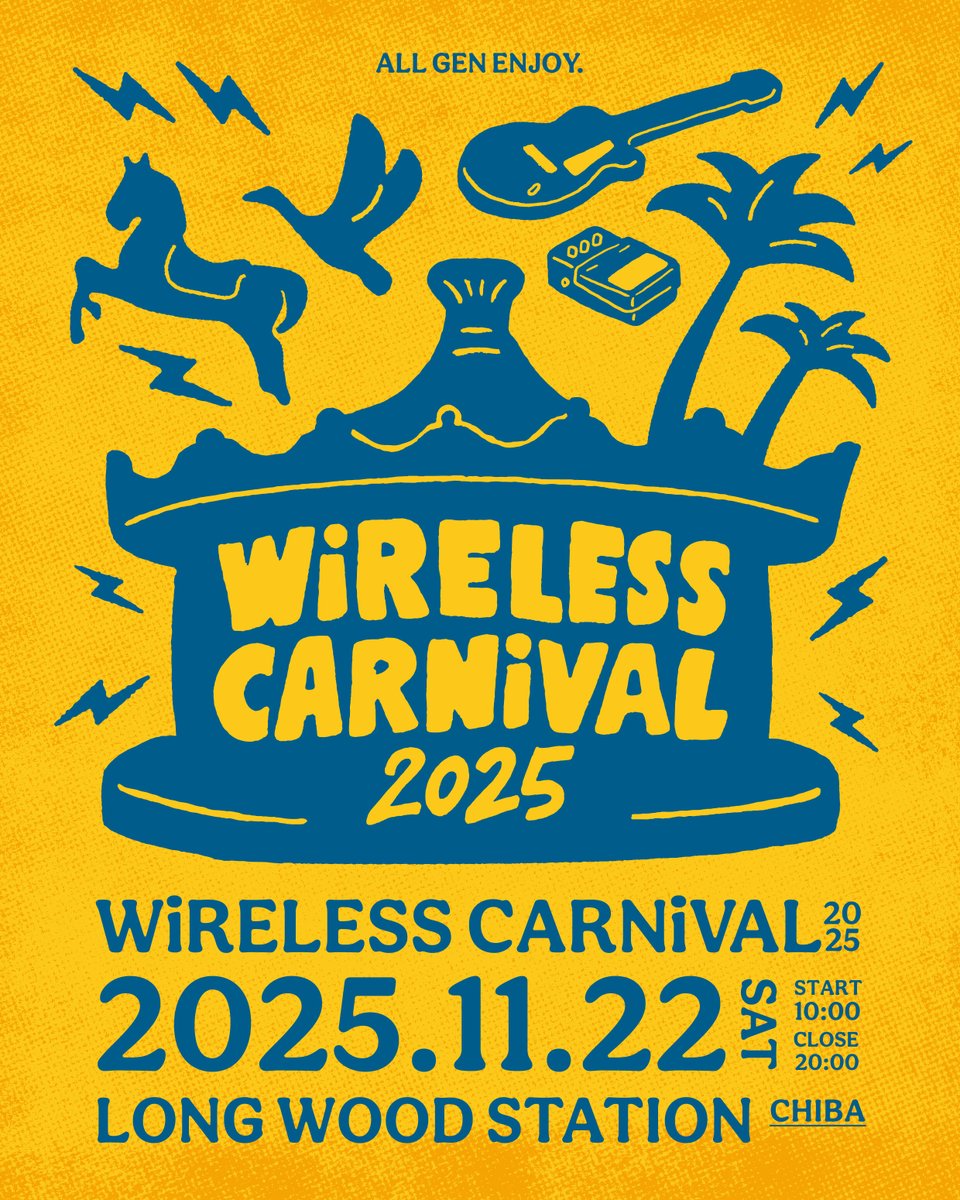 FGMAN_Official's tweet image. 【NEW!!!】
2025.11.22(sat)
千葉長生郡長柄町LONG WOOD STATION

&quot;WiRELESS CARNiVAL 2025&quot;

FOUR GET ME A NOTS、出演決定🔥

[ticket]
・TiGET
tiget.net/events/391862

[info]
wireless-carnival.com