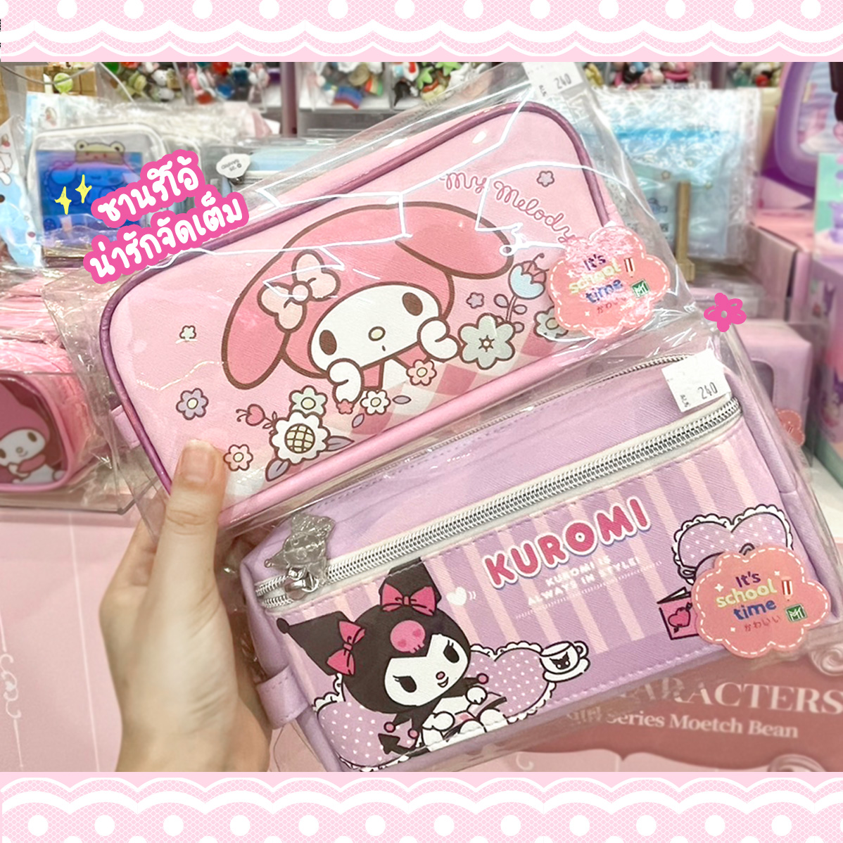 Atfirst Bkk tweet media