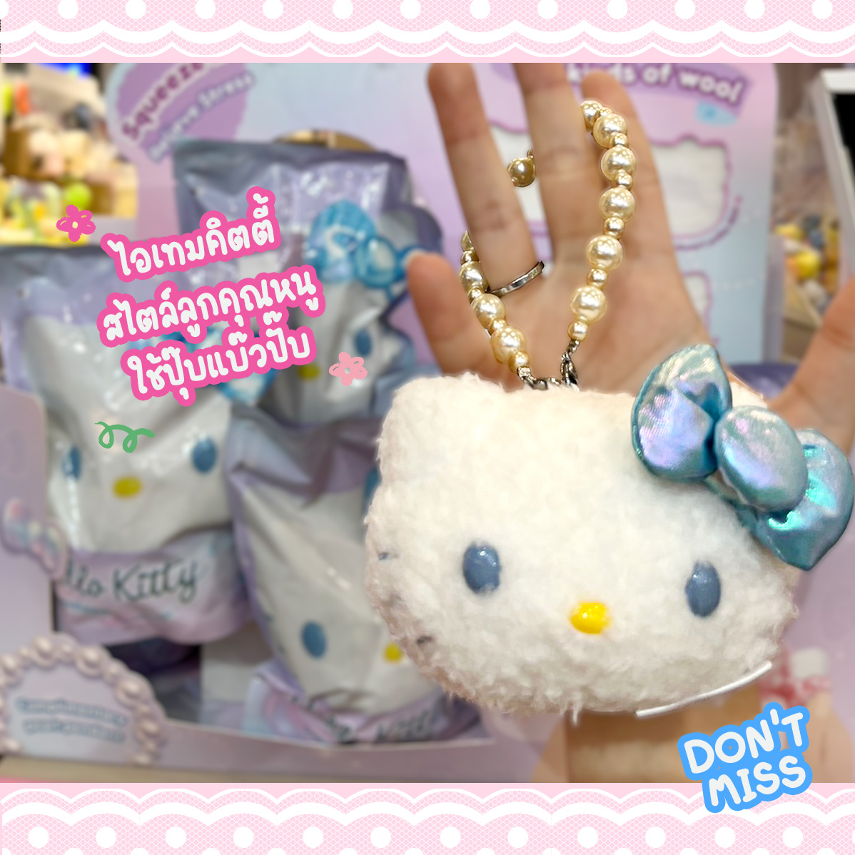 Atfirst Bkk tweet media