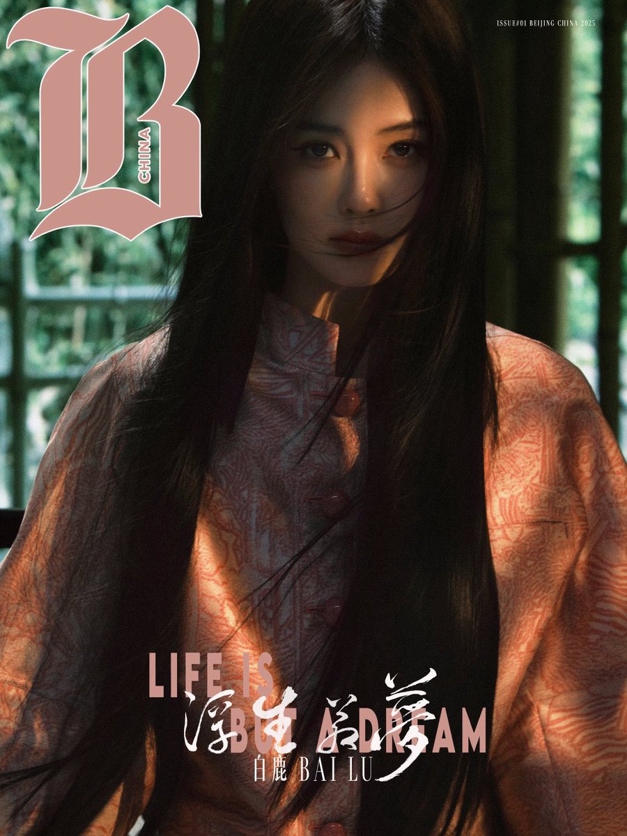 shirubyjane's tweet image. an all timer.