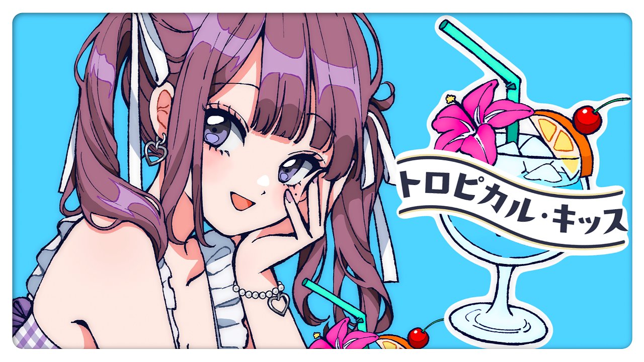 めろろんページ めろ (@02mero_) / X