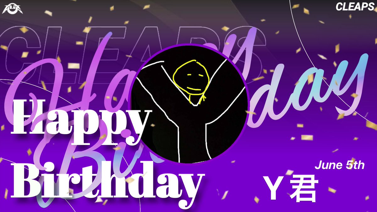 Happybirthday!!!   Day.6.5🎂
┈┈┈┈┈┈┈┈┈┈

Y君 <a href="/Yuriba_Yuriba/">CLP Y君</a> 

誕生日おめでとうございます🎉
良い1年になるよう願っています✨️