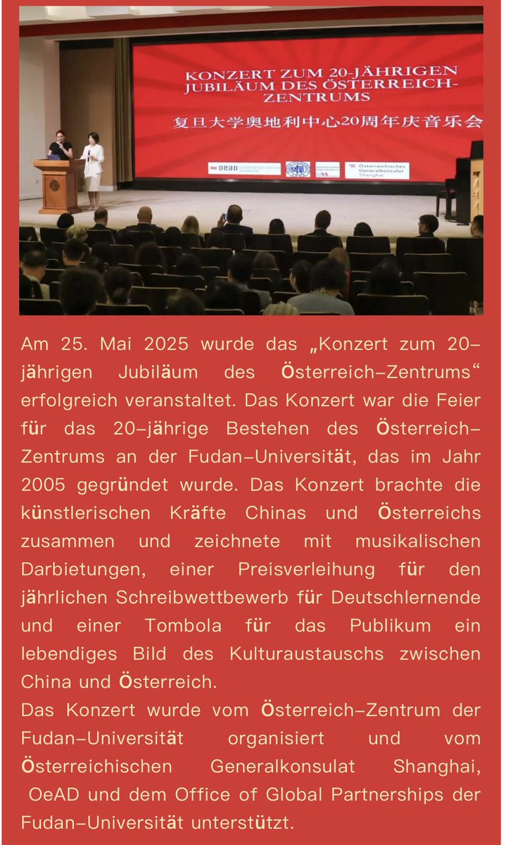 Austria in Shanghai tweet media