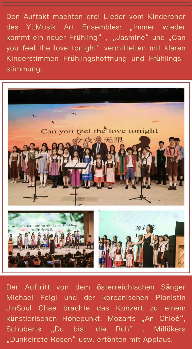 Austria in Shanghai tweet media