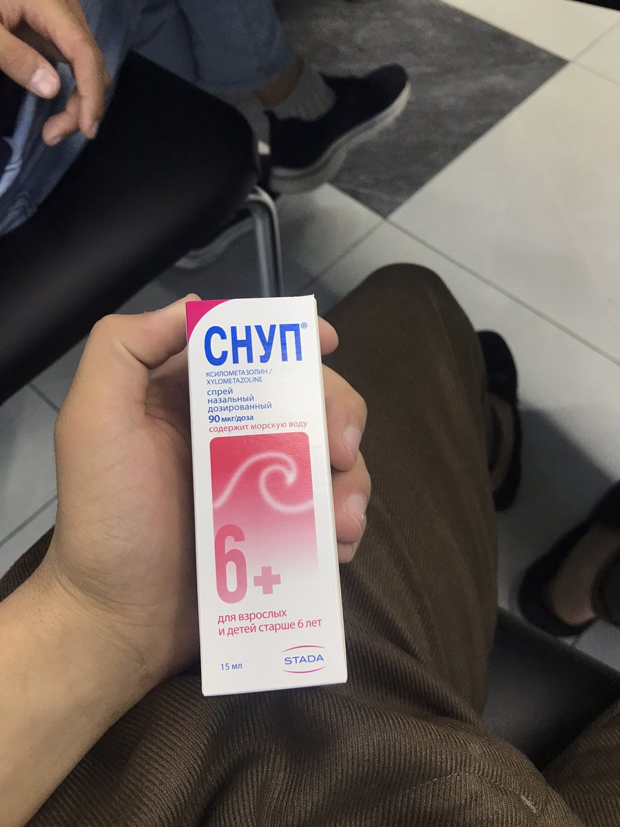 She gave me this👈🏻
I gave her this👉🏻