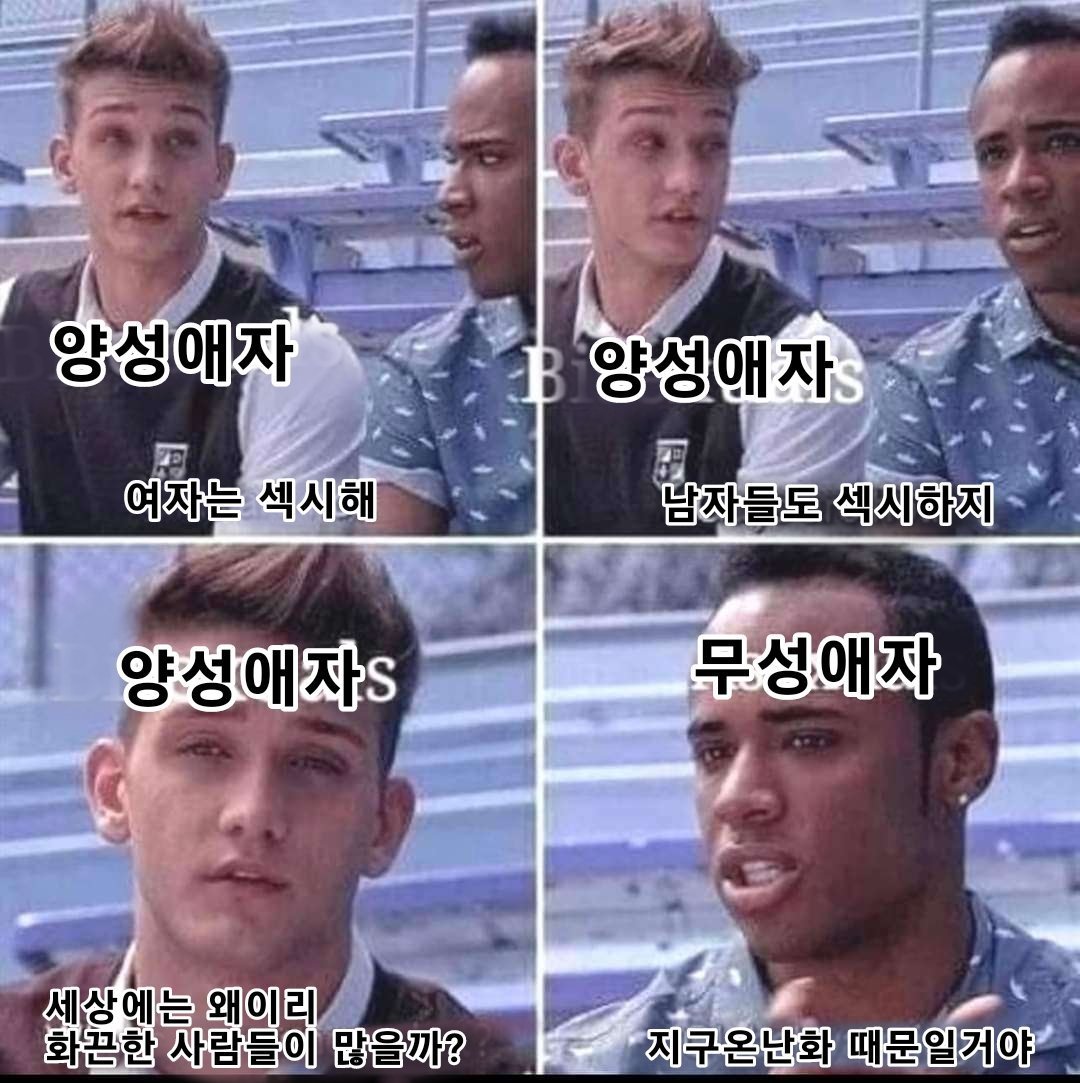 요양과 업보청산(희망사항) (월척맨이라는 뜻) (@zmzmzmz153) on Twitter photo 