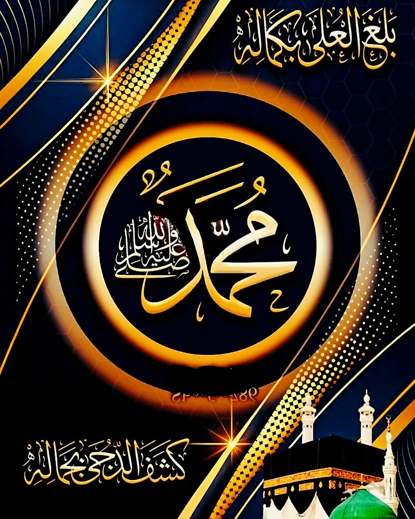 🤲🤲🤲
ليوم عرفة 
جهزوا دعواتكم و أمانيكم
اظهروا حوائجكم في هذا اليوم العظيم 
الذي يباهي الله بكم ملائكته 
قال صلى الله عليه وسلم 
(خير الدعاء دعاء يوم عرفة)
اللهم وفقنا لصيام يوم عرفة 
اللهم اجعلنا فيه من عتقائك من النار 
ولا تنسوا إخوانكم في غزة من الدعاء
🤲🤲🤲