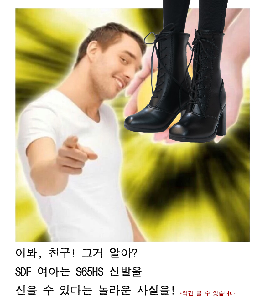 ▶lutsdoll.co.kr/product/search…