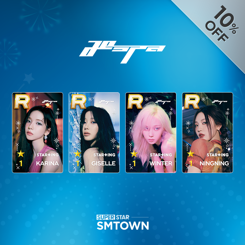 RIIZE アントン superstar sm STAR+ING ポップアップ RIIZE アントン superstar sm STAR+ING ポップアップ RIIZE