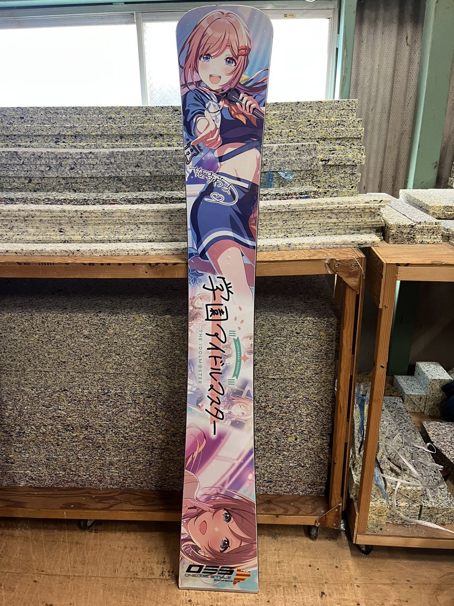 みのーじ tweet media