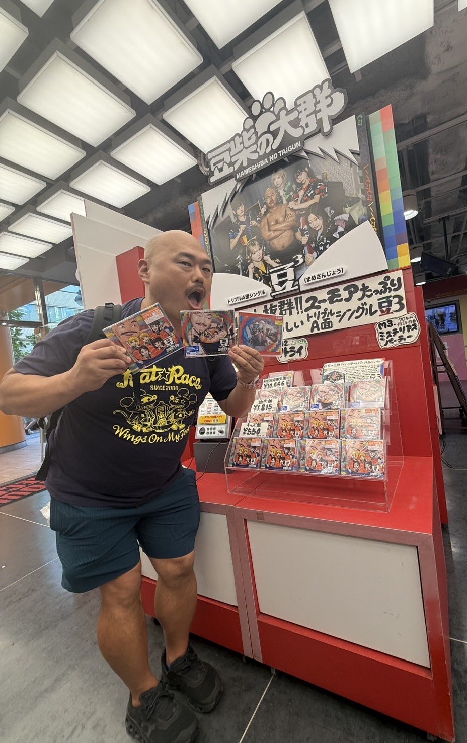 クロちゃん 安田大サーカスのクロちゃんがG-SHOCKを新調！メタルカバード