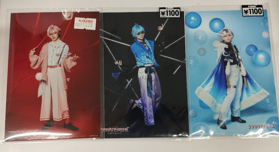 入荷情報】 ミュージカル『フラガリアメモリーズ』 ～純真の結い目