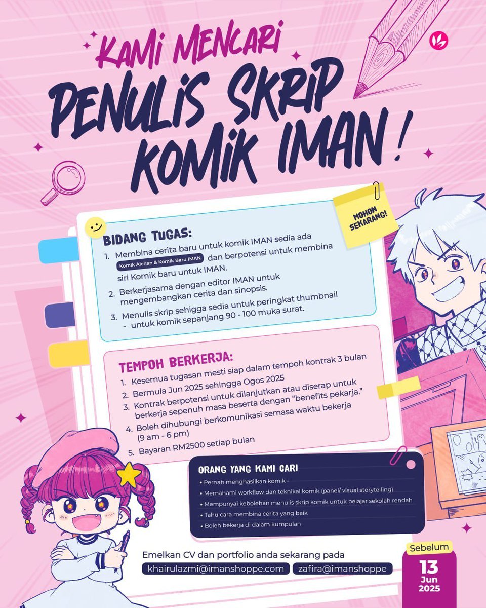 Kerja komik makin banyak so kena tambah teammate. Ajums