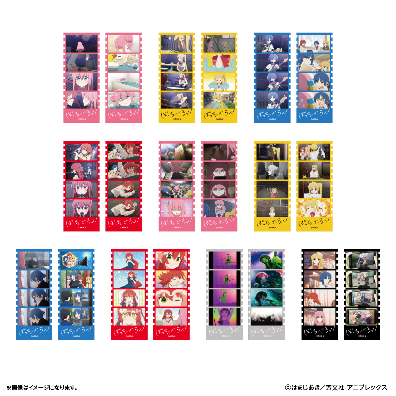 ぼっちざろっく(ぼざろ)グッズ情報まとめ⭐️ (@5hFNcY9D34h59sp