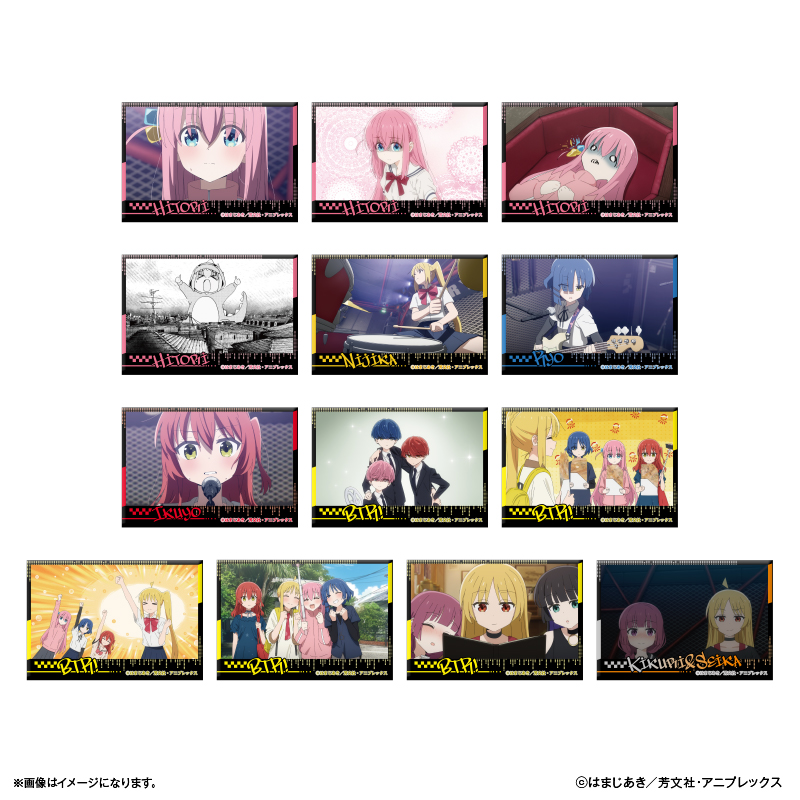 📢アニメ「#ぼっち・ざ・ろっく！」より、イラストレーター『ヒョーゴノスケさん』の描き起こしイラストを使用した
ケーブルクリップとイチ推しシーンを使用した商品が登場‼️

2025年9月中旬より、全国のホビーショップやキャラクターグッズ取扱店などで順次発売予定♪

#結束バンド