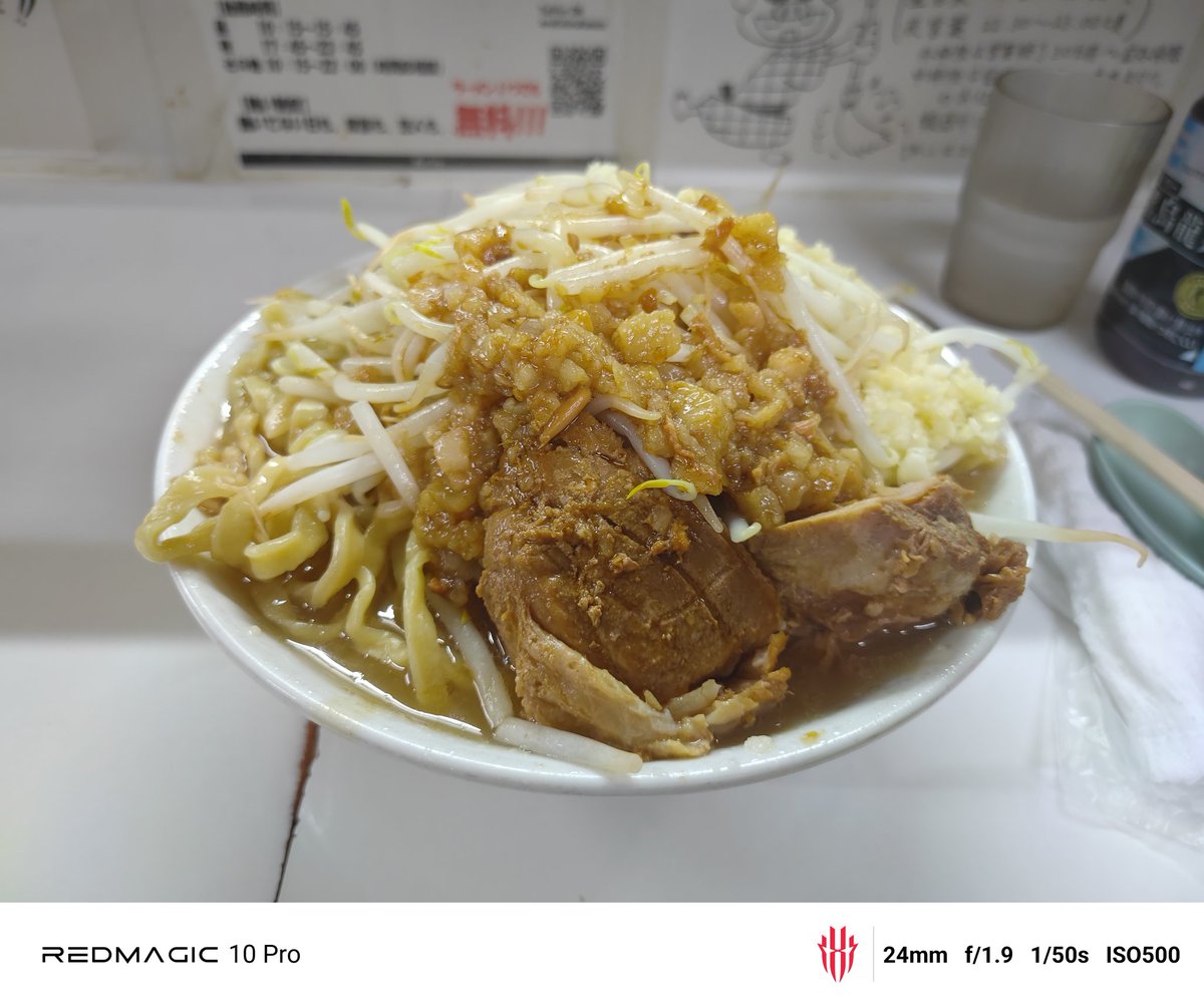 昨日食べた歴史を刻めなかもず
麺300g
野菜マシ