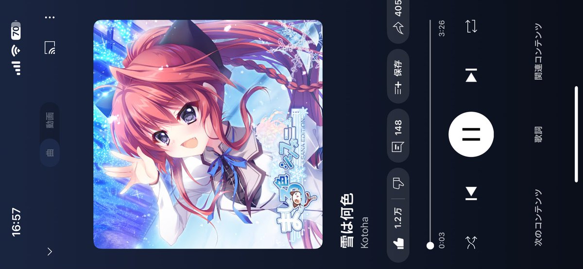 ℌ𝔞𝔦𝔯𝔲 (@qwuexy) on Twitter photo 