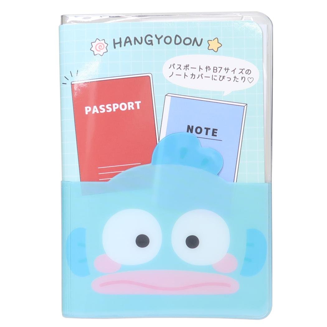 ハンギョドン最新グッズ情報 on X