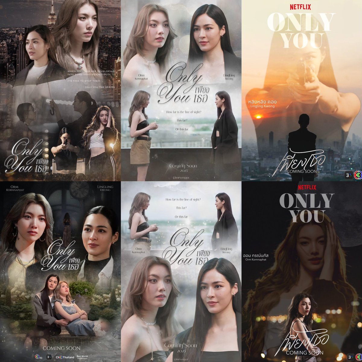 ฟค ทำ 😔✌🏻