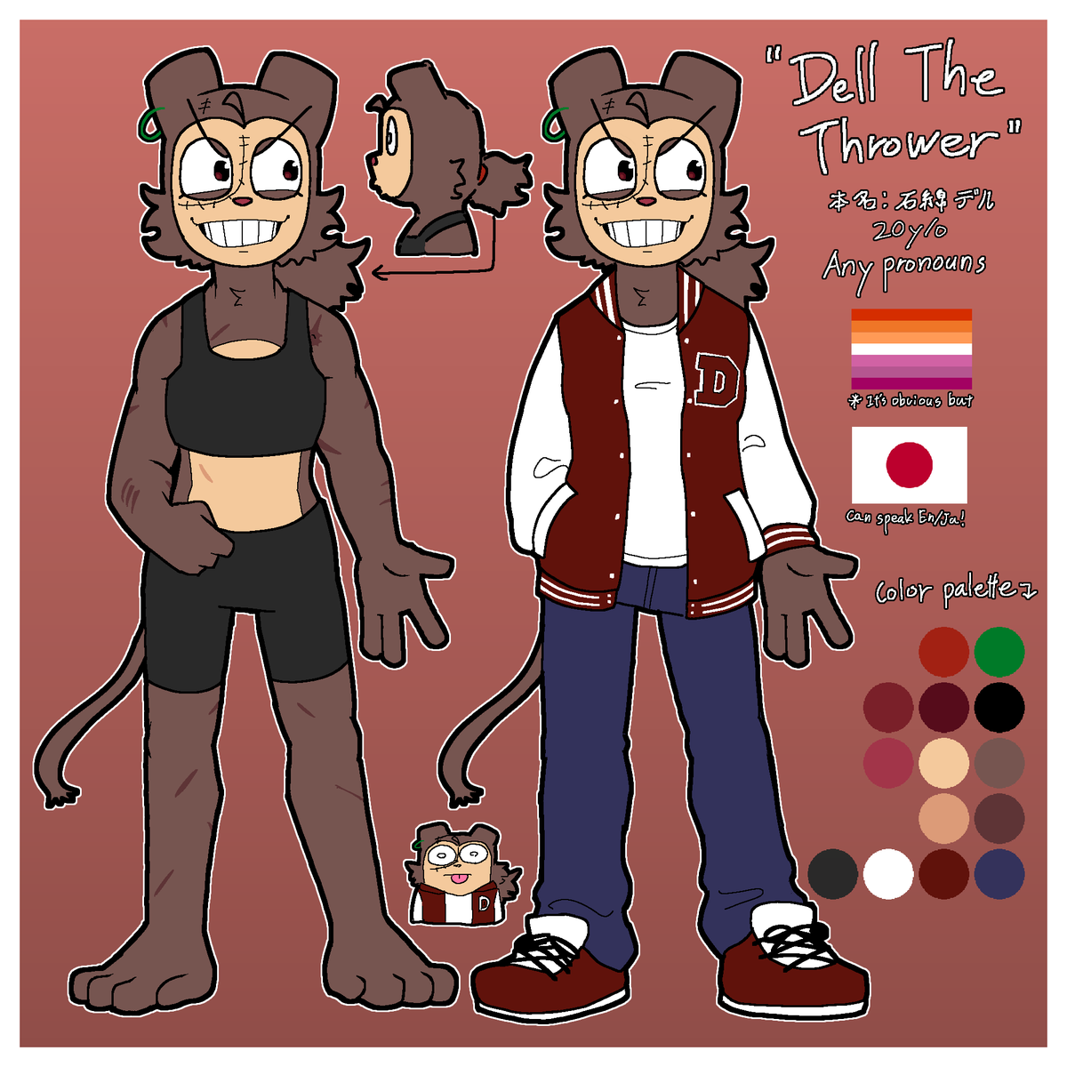 Dell the Thrower tweet media