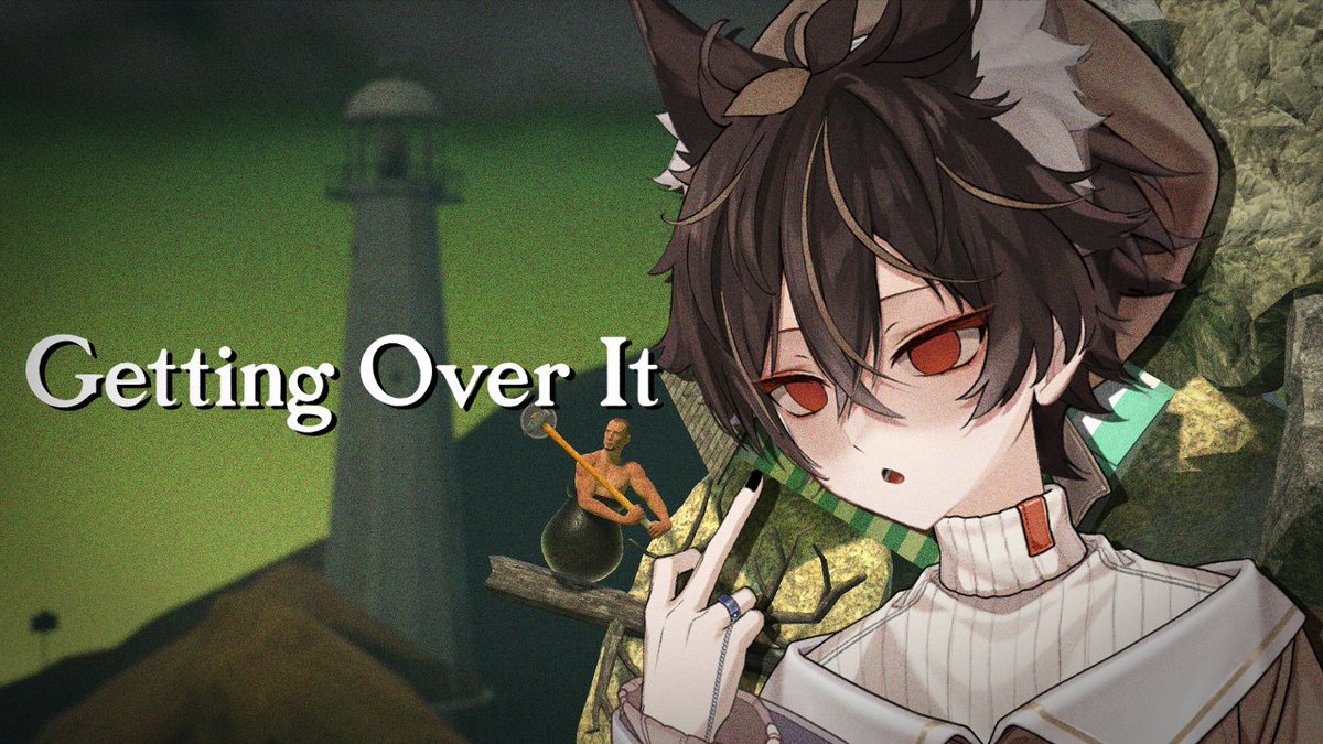 🌟ゲーム配信🌟

【Getting Over It】 壺おじさんマジ嫌い　#Vtuber 

【Getting Over It】 Why is this guy in a pot?　#Vtuber

📅日程：6月2日 , June 2th
⏰時間：18:00 JST
🔗待機所：リプで